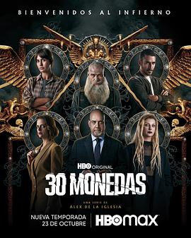 连云港网站优化价格